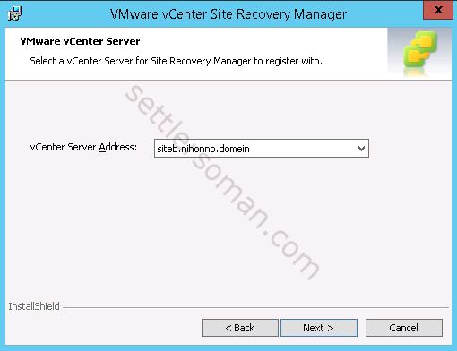 How to install and configure Site Recovery Manager (SRM) 5.8 or 6.x Part 1: Installation external db