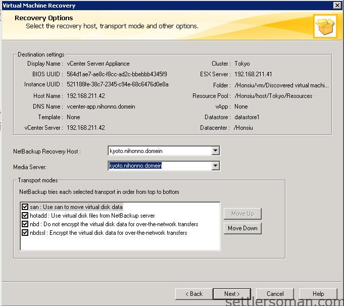 NetBackup - restore VMware VM backup 9