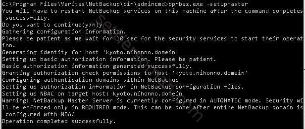 How to configure NetBackup Access Control (NBAC) Master